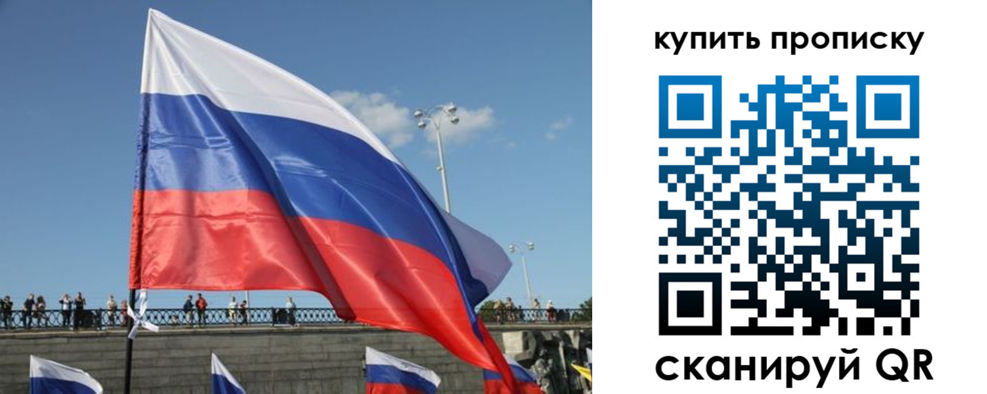 регистрация для школы в Нефтеюганске